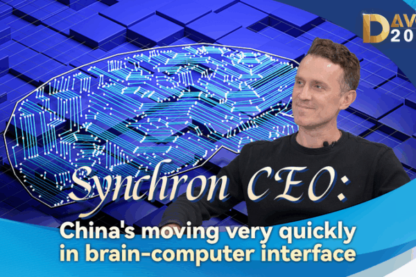 Le PDG de Synchron : La Chine accélère les interfaces cerveau-ordinateur Le PDG de Synchron : La Chine accélère les interfaces cerveau-ordinateur video poster