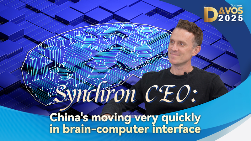 Le PDG de Synchron : La Chine accélère les interfaces cerveau-ordinateur video poster
