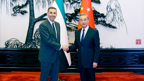 Le principal diplomate chinois rencontre l’envoyé spécial des Émirats arabes unis à Pékin Le principal diplomate chinois rencontre l'envoyé spécial des Émirats arabes unis à Pékin