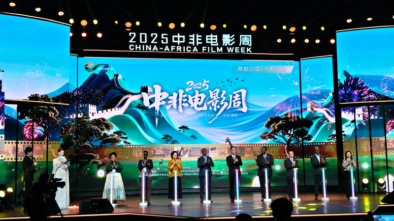 Les cinéastes africains brillent lors de la semaine du film Chine-Afrique à Changsha Les cinéastes africains brillent lors de la semaine du film Chine-Afrique à Changsha