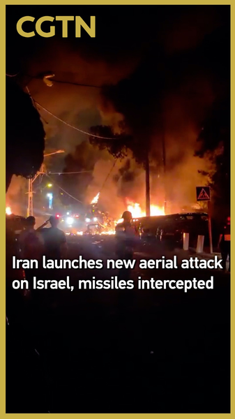 La dernière attaque de missiles de l’Iran contre Israël interceptée La dernière attaque de missiles de l'Iran contre Israël interceptée video poster