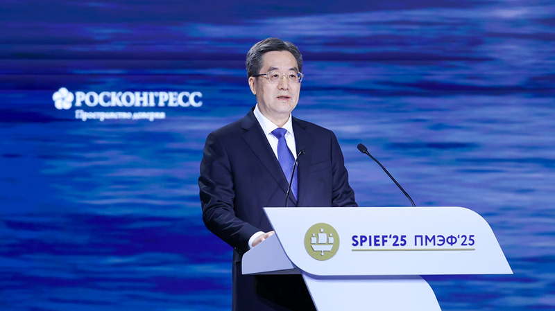 Ding Xuexiang appelle à l’unité et à un monde multipolaire inclusif à SPIEF 2025 Ding Xuexiang appelle à l'unité et à un monde multipolaire inclusif à SPIEF 2025