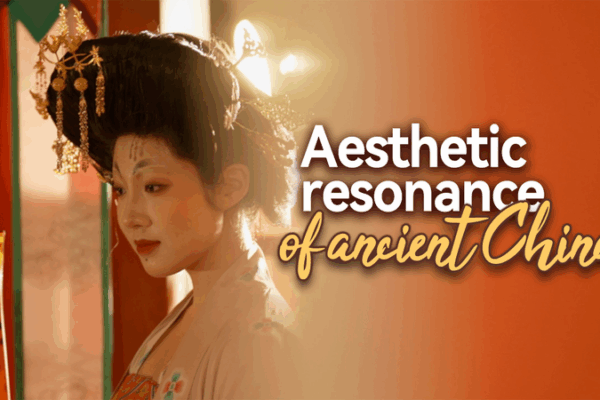 La génération Z déclenche une renaissance des esthétiques chinoises anciennes La génération Z déclenche une renaissance des esthétiques chinoises anciennes video poster