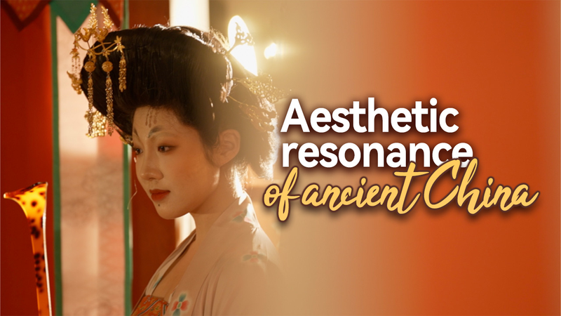 La génération Z déclenche une renaissance des esthétiques chinoises anciennes video poster