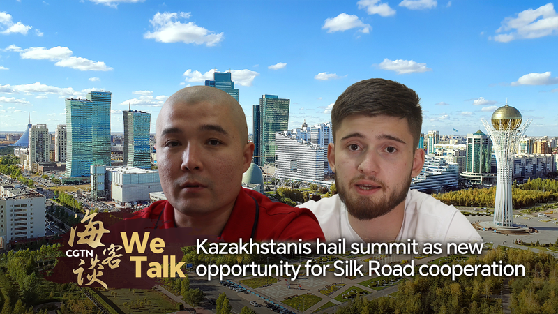 Le Kazakhstan salue l’élan de la Route de la Soie au sommet Chine-Asie centrale Le Kazakhstan salue l'élan de la Route de la Soie au sommet Chine-Asie centrale video poster