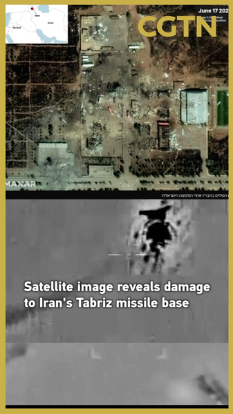 Les images satellites révèlent des dégâts à la base de missiles de Tabriz Les images satellites révèlent des dégâts à la base de missiles de Tabriz video poster
