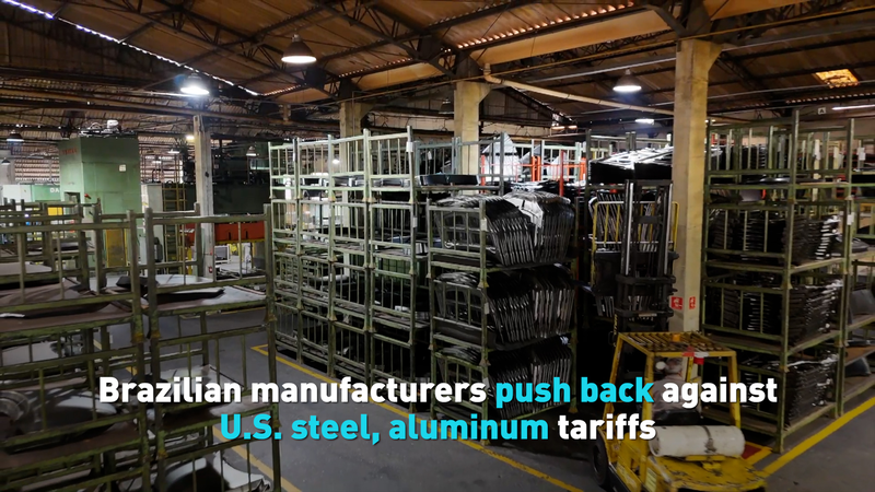 Les fabricants brésiliens combattent les tarifs américains sur l’acier et l’aluminium Les fabricants brésiliens combattent les tarifs américains sur l'acier et l'aluminium video poster