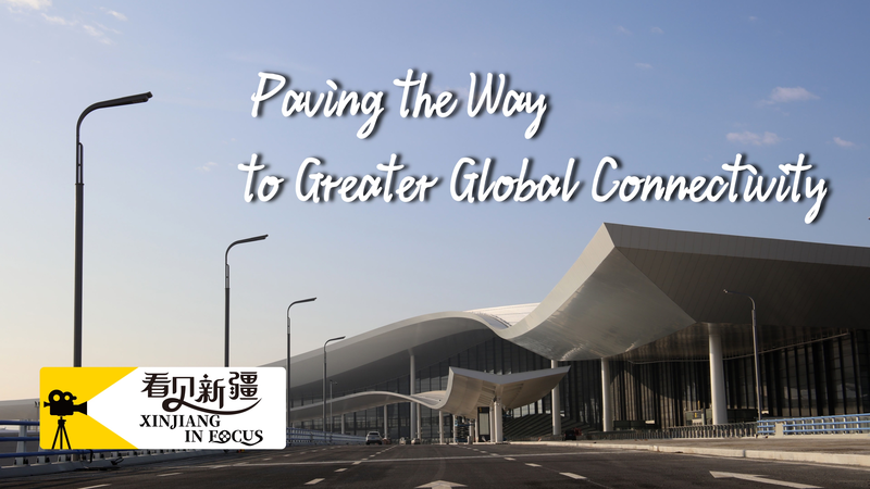 Expansion de l’aéroport d’Urumqi visant à renforcer la connectivité mondiale Expansion de l'aéroport d'Urumqi visant à renforcer la connectivité mondiale video poster