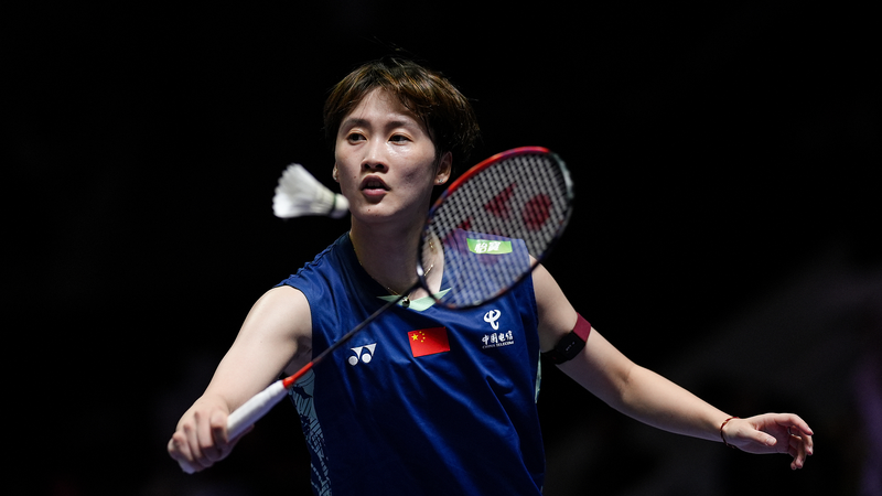 Chen Yufei et Shi Yuqi atteignent les quarts de finale à l’Open d’Indonésie Chen Yufei et Shi Yuqi atteignent les quarts de finale à l'Open d'Indonésie