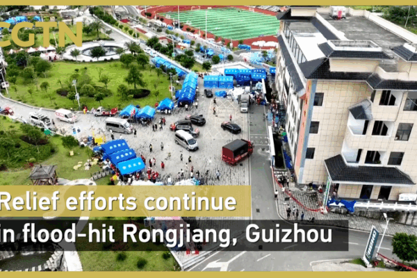 Récupération après les inondations de Rongjiang : le nettoyage s’intensifie à Guizhou Récupération après les inondations de Rongjiang : le nettoyage s'intensifie à Guizhou video poster