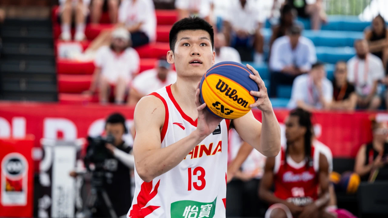 La Chine fait ses débuts historiques en quart de finale de la Coupe du monde 3×3 après une victoire en prolongation La Chine fait ses débuts historiques en quart de finale de la Coupe du monde 3×3 après une victoire en prolongation