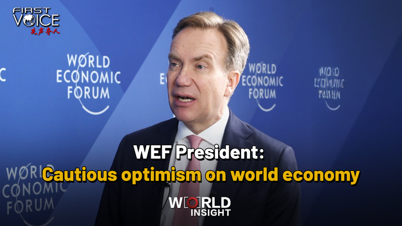 Davos d’été : Le chef du WEF voit un optimisme prudent pour l’économie mondiale Davos d'été : Le chef du WEF voit un optimisme prudent pour l'économie mondiale video poster