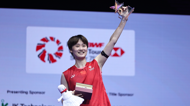 Chen Yufei croise vers le titre alors que la montée en puissance de Vitidsarn étonne à l’Open de Singapour Chen Yufei croise vers le titre alors que la montée en puissance de Vitidsarn étonne à l'Open de Singapour