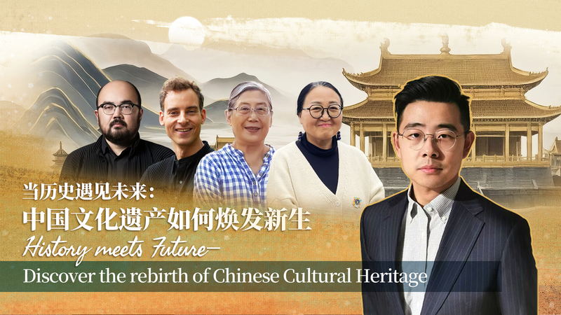 Revitaliser l'architecture Tang : un voyage virtuel à travers le patrimoine chinois video poster