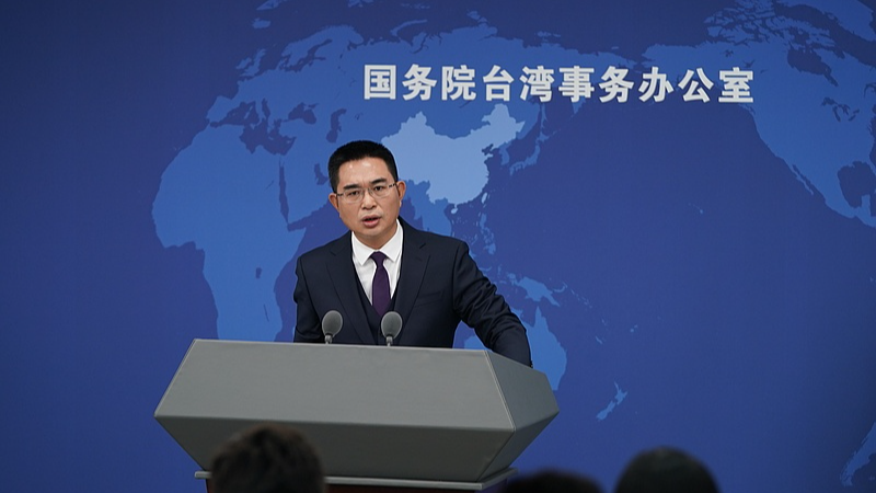 Le continent chinois riposte à la rhétorique d’indépendance du leader de la région de Taïwan Le continent chinois riposte à la rhétorique d'indépendance du leader de la région de Taïwan