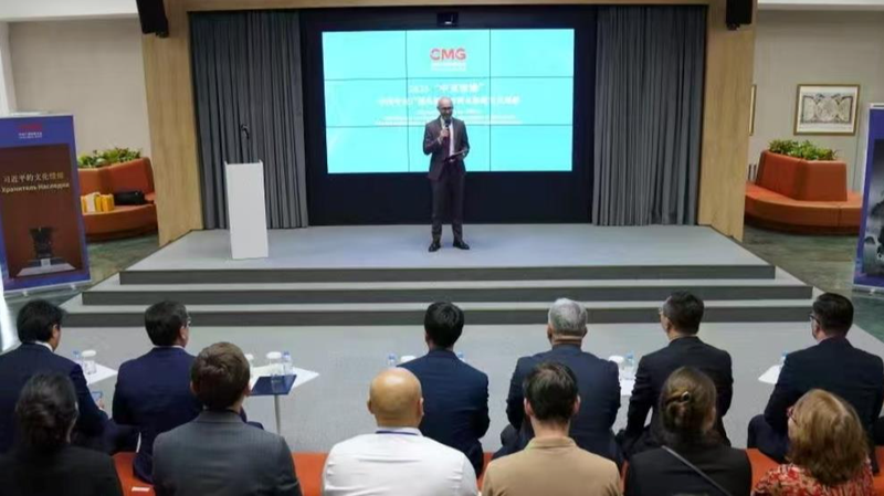 China Media Group dévoile une vitrine premium de films et séries télévisées à Astana China Media Group dévoile une vitrine premium de films et séries télévisées à Astana