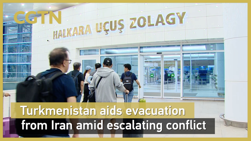Le Turkménistan ouvre ses frontières aux évacués d'Iran face à la montée des tensions video poster