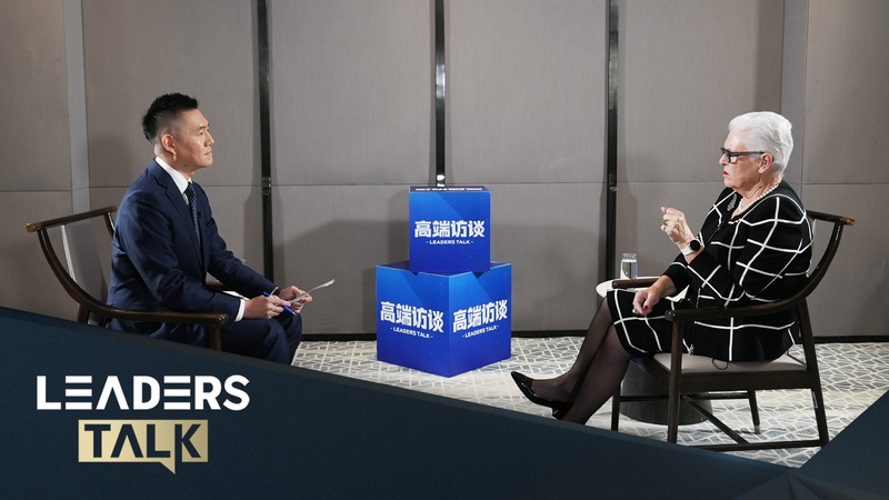 Du Kiwi au Commerce : Jenny Shipley sur les Relations entre la Chine Continentale et la Nouvelle-Zélande Du Kiwi au Commerce : Jenny Shipley sur les Relations entre la Chine Continentale et la Nouvelle-Zélande video poster