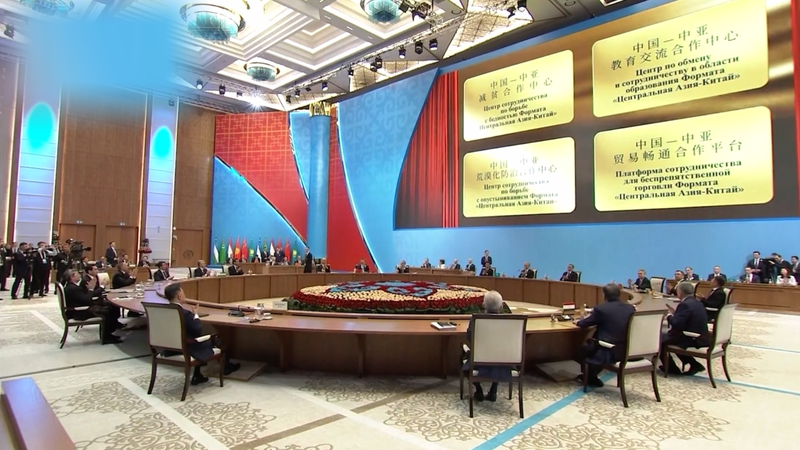 Xi et les dirigeants d’Asie centrale lancent de nouveaux centres de coopération à Astana Xi et les dirigeants d'Asie centrale lancent de nouveaux centres de coopération à Astana video poster