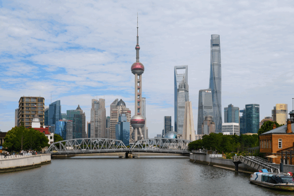 Forum de Lujiazui 2025 : le nouveau chapitre de l’ouverture financière de la Chine Forum de Lujiazui 2025 : le nouveau chapitre de l'ouverture financière de la Chine
