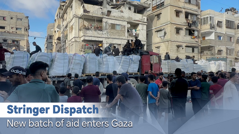 L’aide entre à Gaza malgré les fermetures de passage L'aide entre à Gaza malgré les fermetures de passage video poster