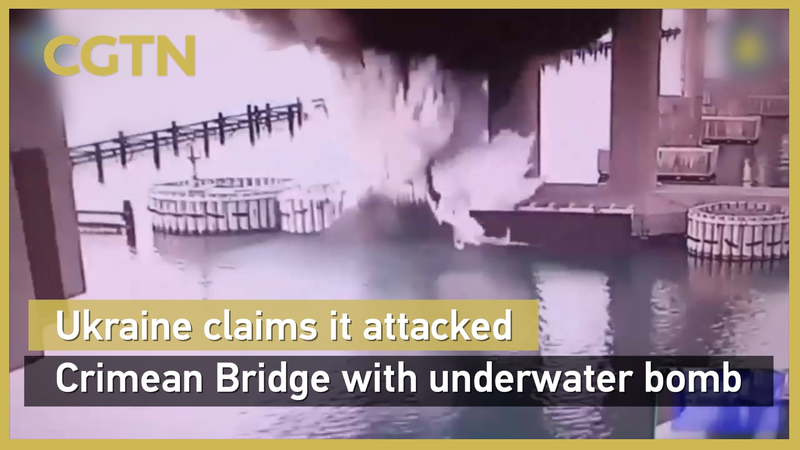 L’SBU d’Ukraine revendique une frappe sous-marine sur le pont de Crimée L'SBU d'Ukraine revendique une frappe sous-marine sur le pont de Crimée video poster