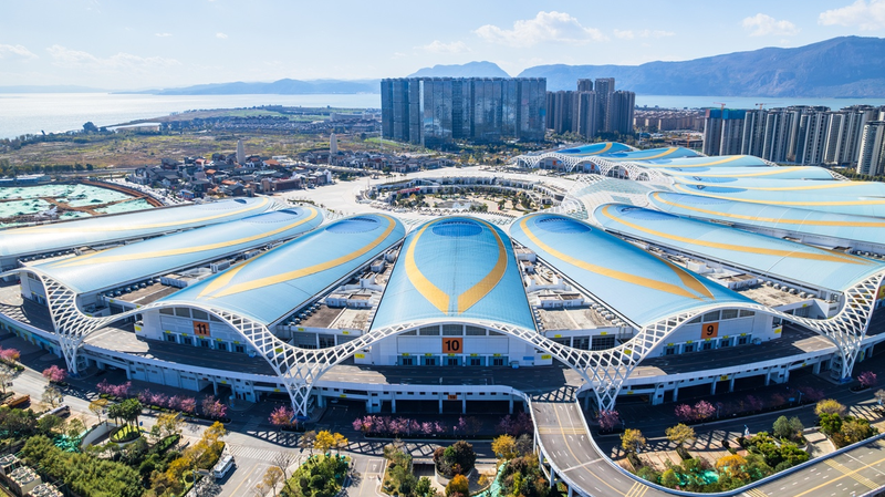 Kunming se prépare pour la 9e Expo Chine-Asie du Sud pour dynamiser le commerce Kunming se prépare pour la 9e Expo Chine-Asie du Sud pour dynamiser le commerce