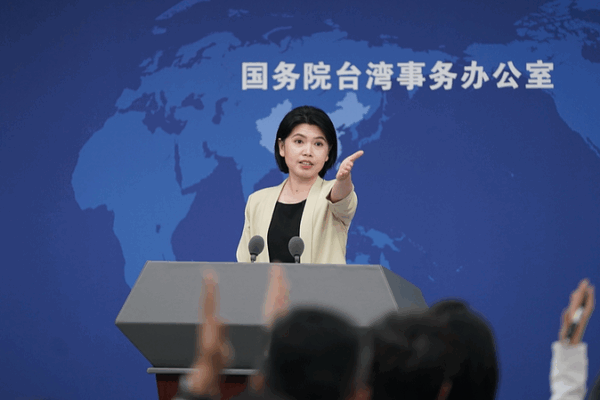 Le continent chinois avertit les autorités taïwanaises : N’oubliez pas nos racines Le continent chinois avertit les autorités taïwanaises : N'oubliez pas nos racines