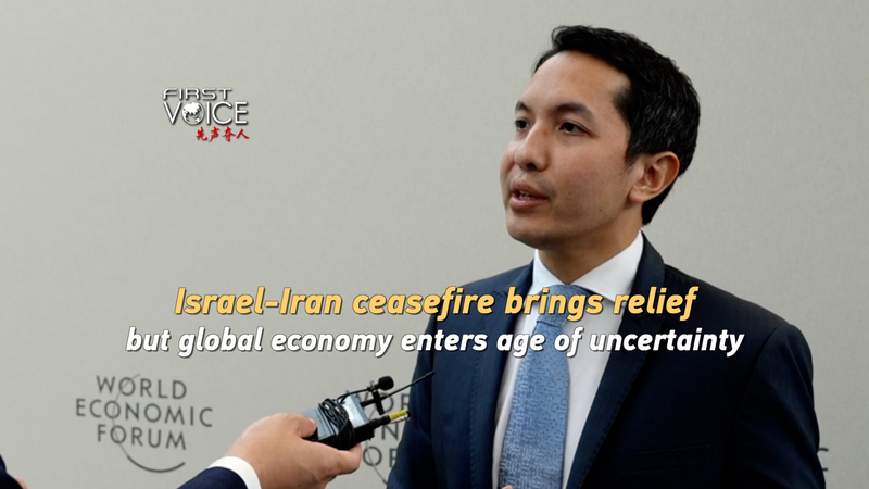 Le cessez-le-feu Israël-Iran déclenche une incertitude économique mondiale Le cessez-le-feu Israël-Iran déclenche une incertitude économique mondiale video poster