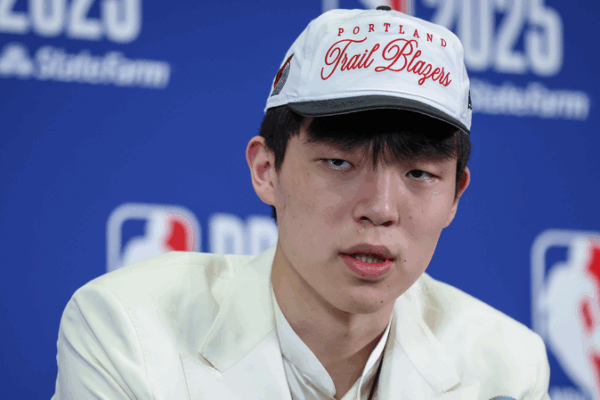 Le pivot chinois Yang Hansen a été sélectionné 16e par les Trail Blazers Le pivot chinois Yang Hansen a été sélectionné 16e par les Trail Blazers