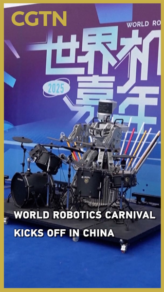 Le Carnaval Mondial de la Robotique démarre à Wuhan avec près de 100 robots Le Carnaval Mondial de la Robotique démarre à Wuhan avec près de 100 robots video poster