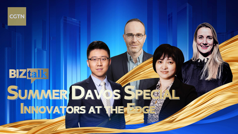 Davos d’été 2025 : Innovation de pointe à Tianjin Davos d'été 2025 : Innovation de pointe à Tianjin video poster