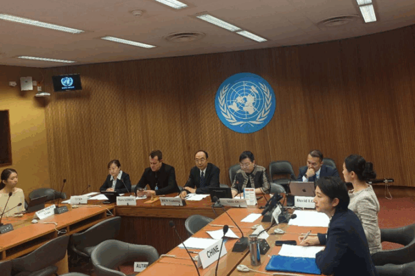 Genève discute de l’équité : événement parallèle du Conseil des droits de l’homme de l’ONU sur le droit au développement Genève discute de l'équité : événement parallèle du Conseil des droits de l'homme de l'ONU sur le droit au développement