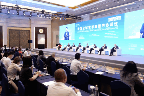 Le continent chinois lance de nouvelles mesures financières au Forum de Lujiazui Le continent chinois lance de nouvelles mesures financières au Forum de Lujiazui video poster