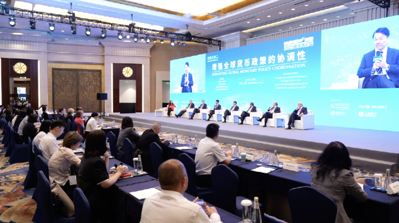 Le continent chinois lance de nouvelles mesures financières au Forum de Lujiazui video poster