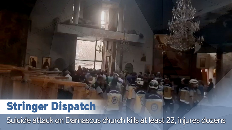 Attaque à l’Église de Damas : 22 morts, 63 blessés Attaque à l'Église de Damas : 22 morts, 63 blessés video poster