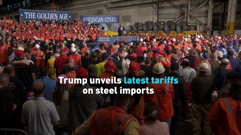 Trump dévoile des tarifs plus élevés sur l’acier et l’aluminium après un rallye boursier Trump dévoile des tarifs plus élevés sur l'acier et l'aluminium après un rallye boursier video poster