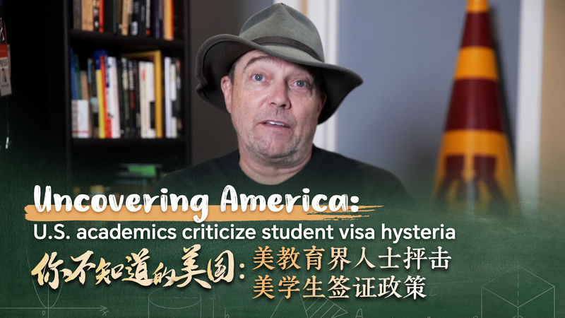 Découvrir l’Amérique : les universitaires américains défient l’hystérie autour des visas étudiants Découvrir l'Amérique : les universitaires américains défient l'hystérie autour des visas étudiants video poster