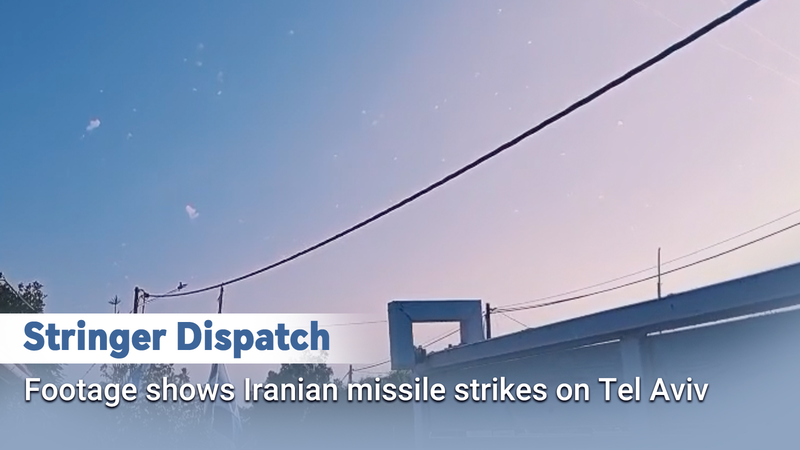 Reportage Stringer : Les missiles iraniens pleuvent sur Tel Aviv et Haïfa Reportage Stringer : Les missiles iraniens pleuvent sur Tel Aviv et Haïfa video poster