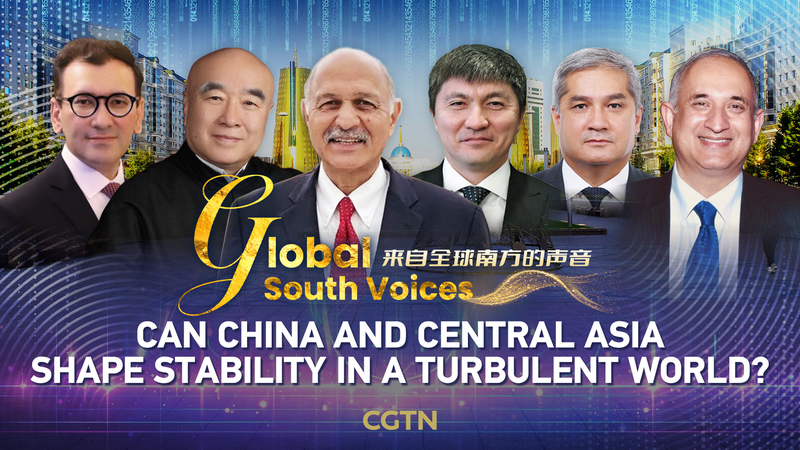 La Chine et l’Asie centrale peuvent-elles ancrer la stabilité dans un monde turbulent ? La Chine et l'Asie centrale peuvent-elles ancrer la stabilité dans un monde turbulent ? video poster