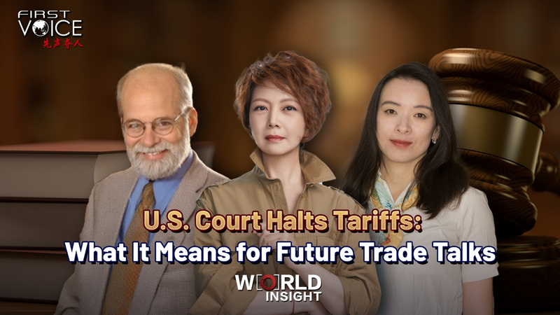 Le tribunal des États-Unis suspend les tarifs : Répercussions sur les futures négociations commerciales Le tribunal des États-Unis suspend les tarifs : Répercussions sur les futures négociations commerciales video poster