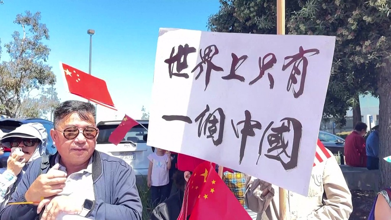 Les ’10 discours’ de Lai Ching-te critiqués comme une rupture radicale avec le continent chinois Les '10 discours' de Lai Ching-te critiqués comme une rupture radicale avec le continent chinois