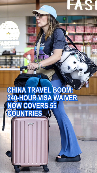 Boom de voyages en Chine : Exemption de visa 240h et 22 ans au sommet pour Shanghai Pudong Boom_de_voyages_en_Chine___Exemption_de_visa_240h_et_22_ans_au_sommet_pour_Shanghai_Pudong video poster