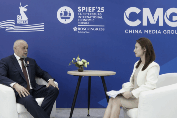 La Russie et la Chine continentale renforcent la justice énergétique pour un avenir multipolaire La Russie et la Chine continentale renforcent la justice énergétique pour un avenir multipolaire video poster