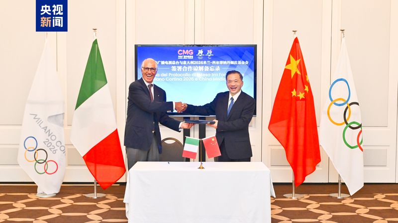 CMG_et_Milano_Cortina_2026_s_associent_pour_la_couverture_des_Jeux_olympiques_d_hiver video poster