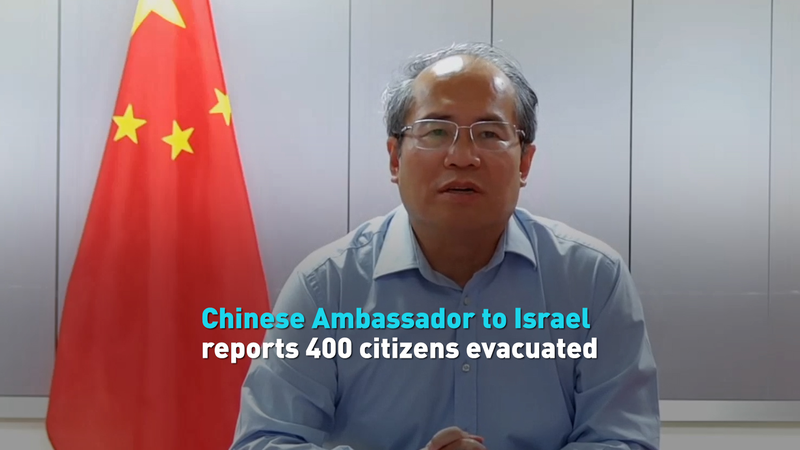 Plus de 400 citoyens chinois évacués en toute sécurité d’Israël Plus de 400 citoyens chinois évacués en toute sécurité d'Israël video poster