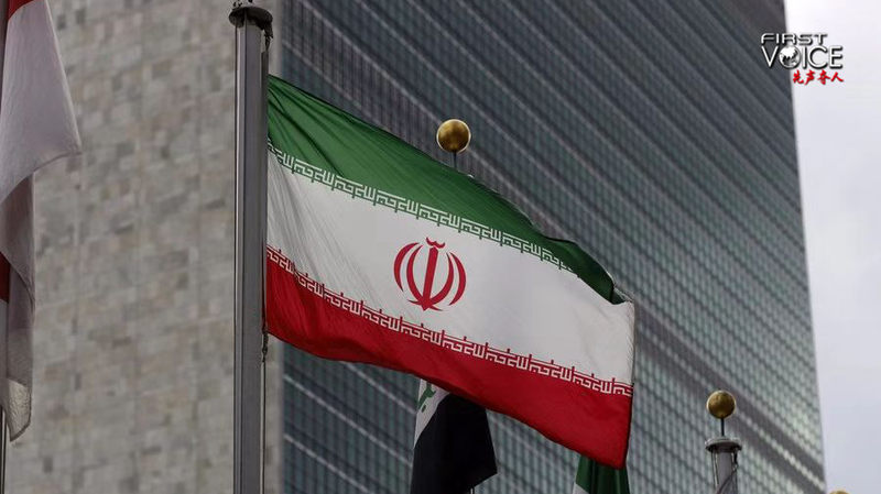 Les États-Unis frappent l’Iran : Répétons-nous l’erreur de l’Irak ? Les États-Unis frappent l'Iran : Répétons-nous l'erreur de l'Irak ?