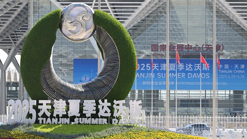 Comment les nouvelles technologies du continent chinois alimentent la croissance mondiale Comment_les_nouvelles_technologies_du_continent_chinois_alimentent_la_croissance_mondiale