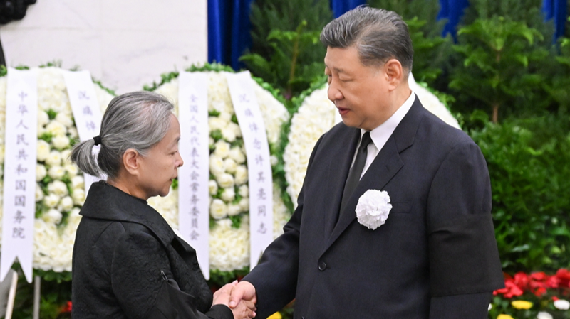 Dernier Salut de Xu Qiliang : Cérémonie à Pékin rendant hommage au dirigeant de l’APL Dernier Salut de Xu Qiliang : Cérémonie à Pékin rendant hommage au dirigeant de l'APL