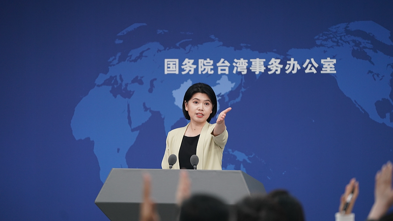 La Chine continentale met en garde les États-Unis sur Taïwan : manipulez avec prudence La Chine continentale met en garde les États-Unis sur Taïwan : manipulez avec prudence